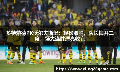 南宫NG28