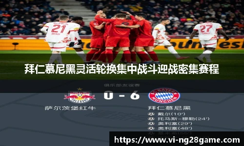 南宫28