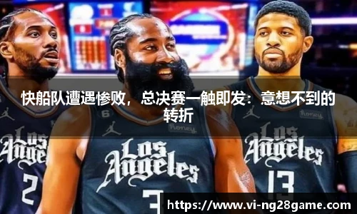 南宫NG28