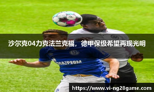 南宫28