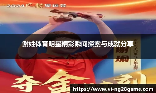 南宫NG28
