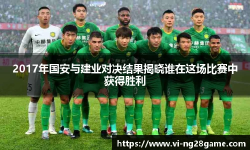 NG南宫28